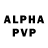 АМФЕТАМИН VHQ Pupsy egohsa