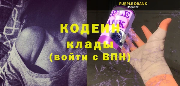 меф VHQ Верея