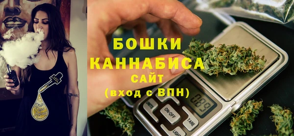молекула духа Верхнеуральск