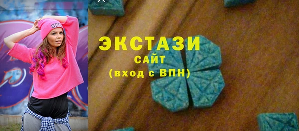 меф VHQ Верея