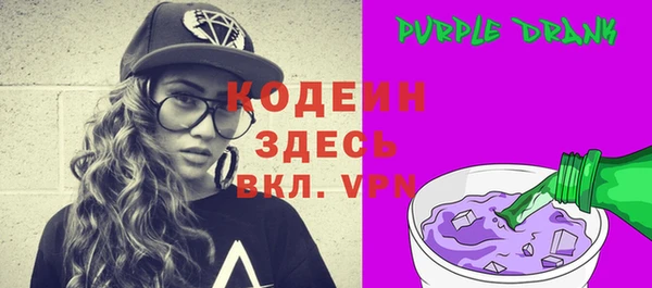 меф VHQ Верея