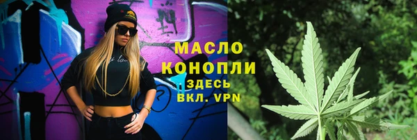 меф VHQ Верея