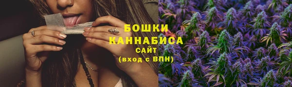 молекула духа Верхнеуральск